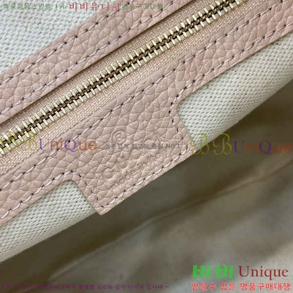 #���� GG ������ �̵�� ����� 820453-591