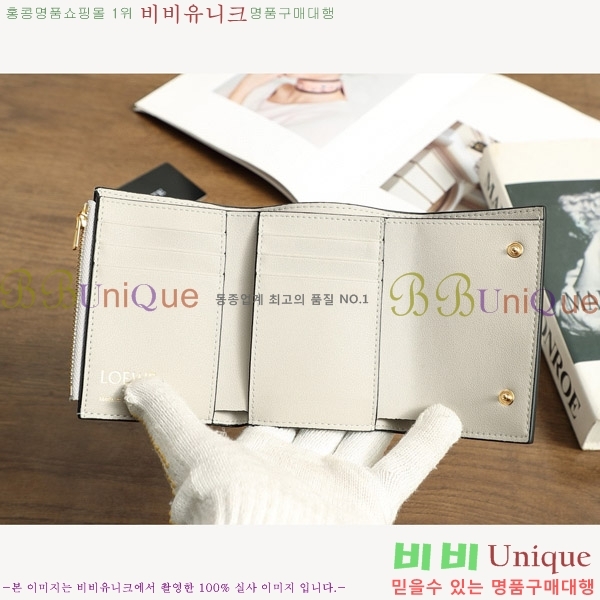 �ο��� ������ L1135-5