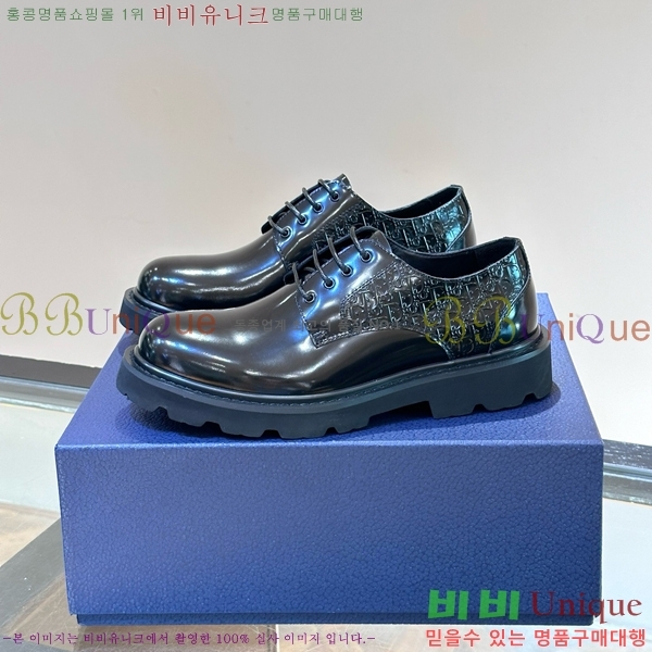 ���� ��� Ŭ���� ���� D24134055-11