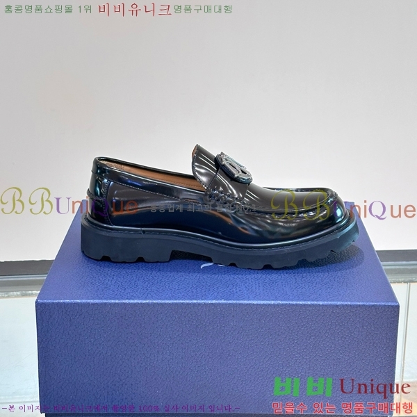 ���� ��� Ŭ���� ���� D24134055-12