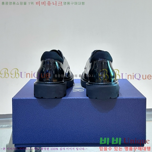 ���� ��� Ŭ���� ���� D24134055-13