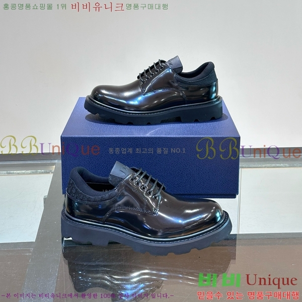 ���� ��� Ŭ���� ���� D24134055-14