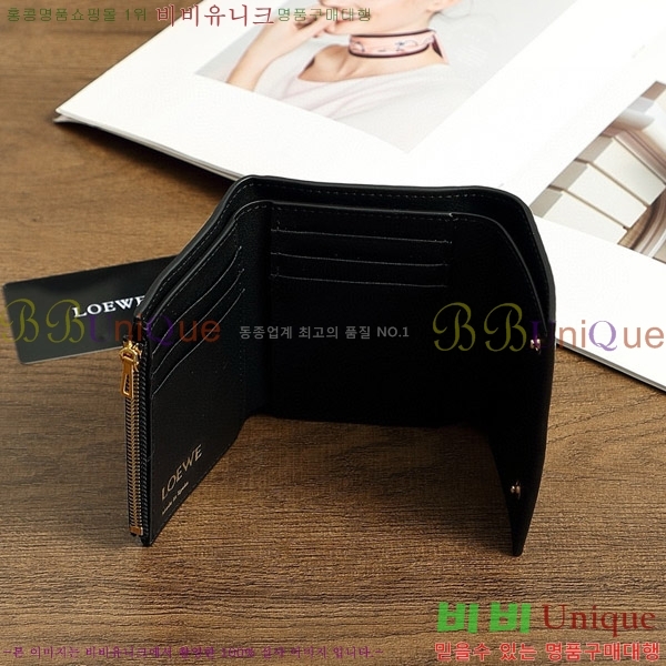 �ο��� ������ L1135-4