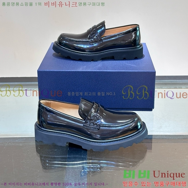 ���� ��� Ŭ���� ���� D24134055-15