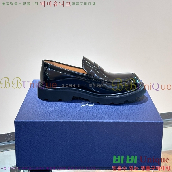 ���� ��� Ŭ���� ���� D24134055-15