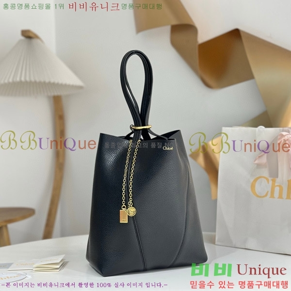 #���ο� ���� �̵�� C25SS87-103