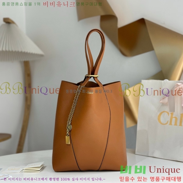 #���ο� ���� �̵�� C25SS87-101