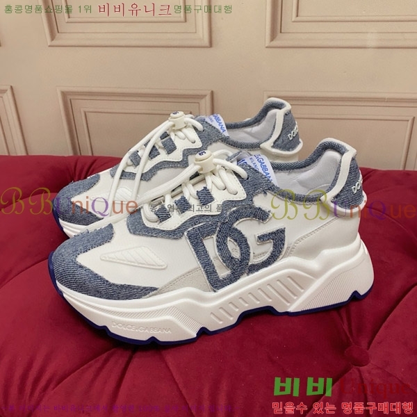 ��ü�ذ��ٳ� ����Ŀ�� �������� DG28804-2