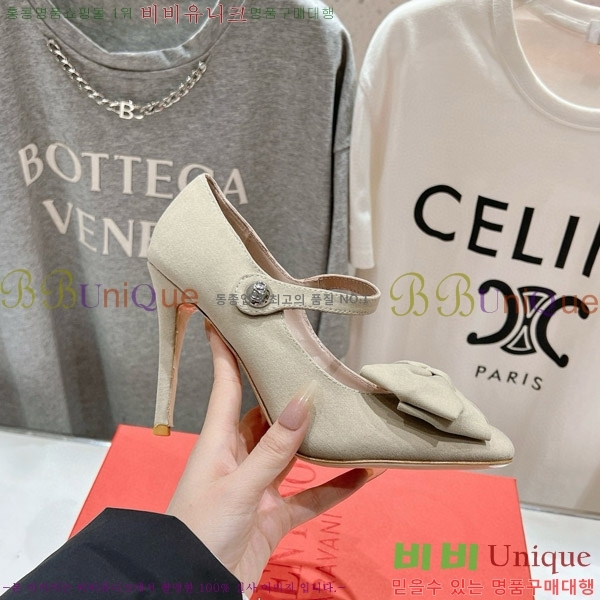 ���� �߷�Ƽ�� ������ VA2402251-1 �� 9CM