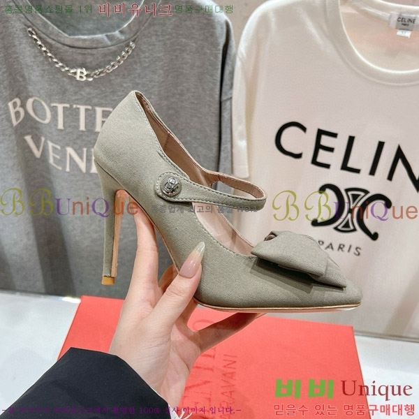 ���� �߷�Ƽ�� ������ VA2402251-3 �� 9CM