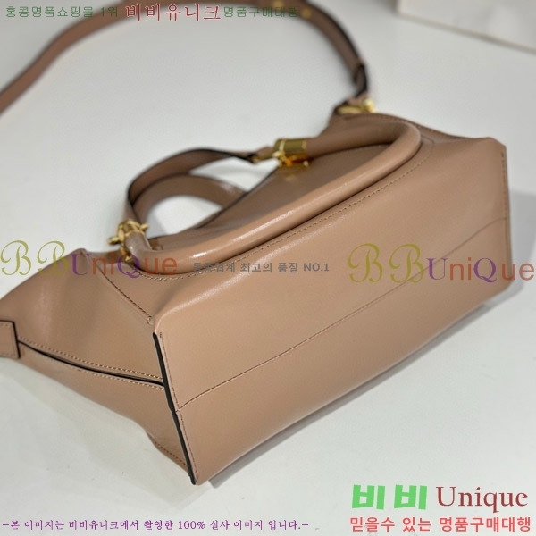 #���ο� �Ķ�Ƽ�� W0324-101