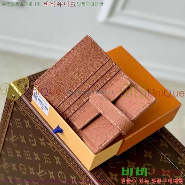 #���̺��� �ο�Ű ����Ʈ ���� M12148-5