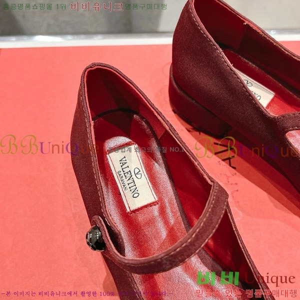 ���� �߷�Ƽ�� ������ VA242236-1 �� 3.5CM