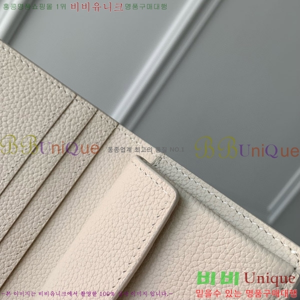 #���̺��� �ο�Ű ����Ʈ ���� M12148-1