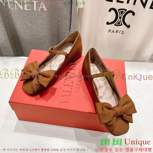 ���� �߷�Ƽ�� ������ VA242236-2 �� 3.5CM