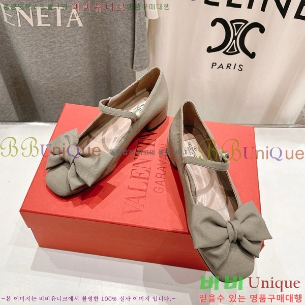 ���� �߷�Ƽ�� ������ VA242236 �� 3.5CM