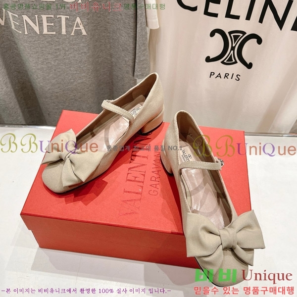 ���� �߷�Ƽ�� ������ VA242236-3 �� 3.5CM