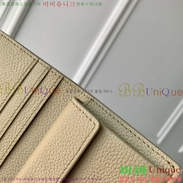 #���̺��� �ο�Ű ����Ʈ ���� M12148-3