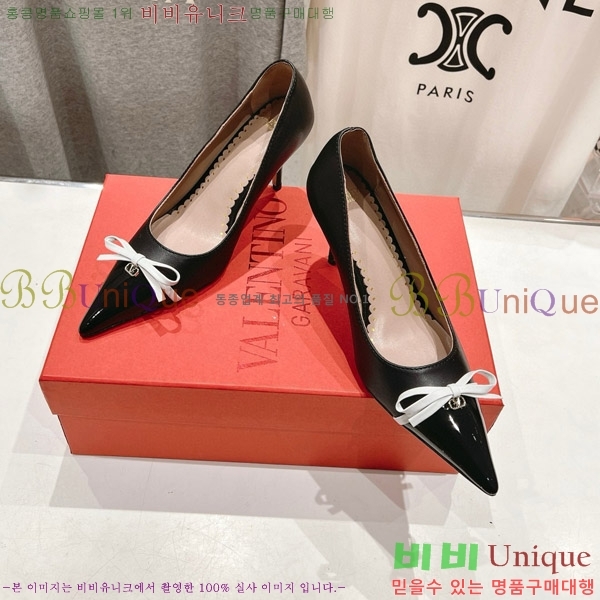 ���� �߷�Ƽ�� ������ VA2478558 �� 8CM