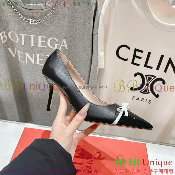 ���� �߷�Ƽ�� ������ VA2478558 �� 8CM