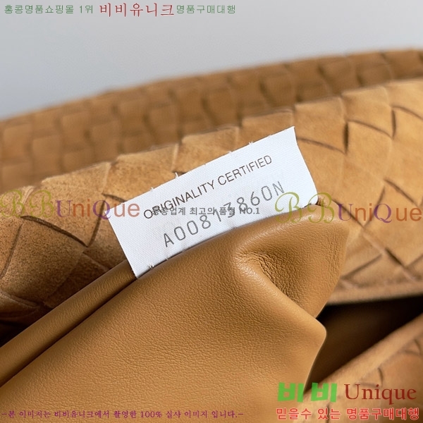 #���װ�����Ÿ ���� ȩ 763970-204