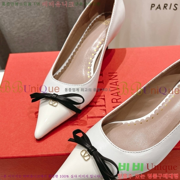 ���� �߷�Ƽ�� ������ VA211106-1 �� 4CM