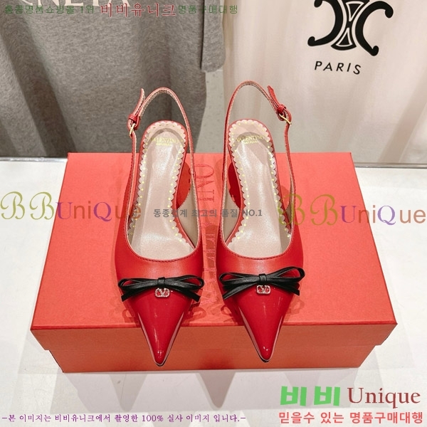 ���� �߷�Ƽ�� ���� VA211107 �� 4CM