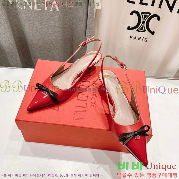 ���� �߷�Ƽ�� ���� VA211107 �� 4CM