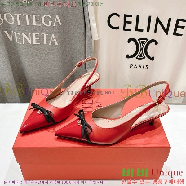 ���� �߷�Ƽ�� ���� VA211107 �� 4CM