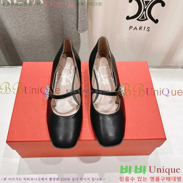 ���� �߷�Ƽ�� ������ VA2180332-2