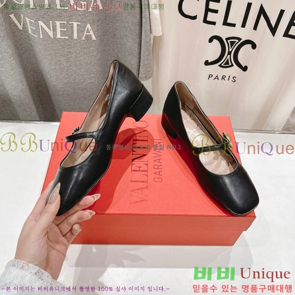 ���� �߷�Ƽ�� ������ VA2180332-2