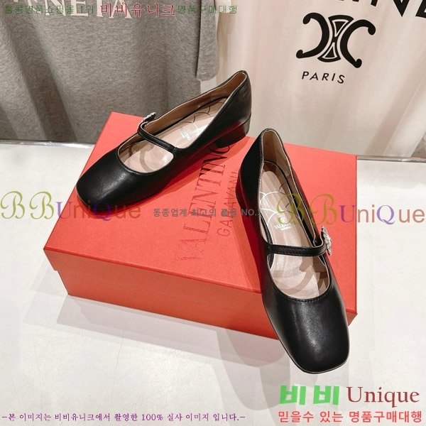 ���� �߷�Ƽ�� ������ VA2180332-2