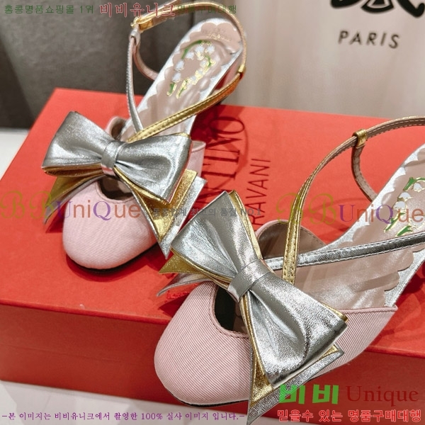 ���� �߷�Ƽ�� ���� VA2066682