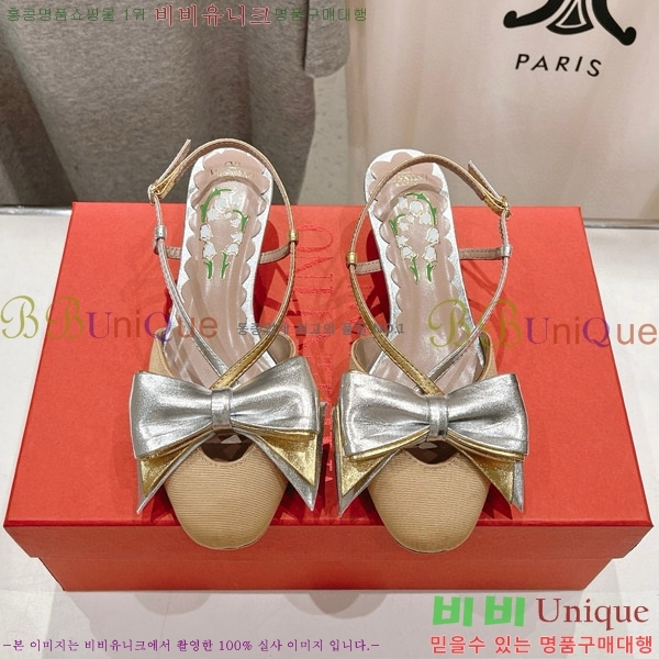 ���� �߷�Ƽ�� ���� VA2066682-1