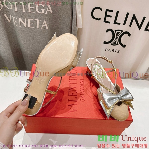 ���� �߷�Ƽ�� ���� VA2066682-1