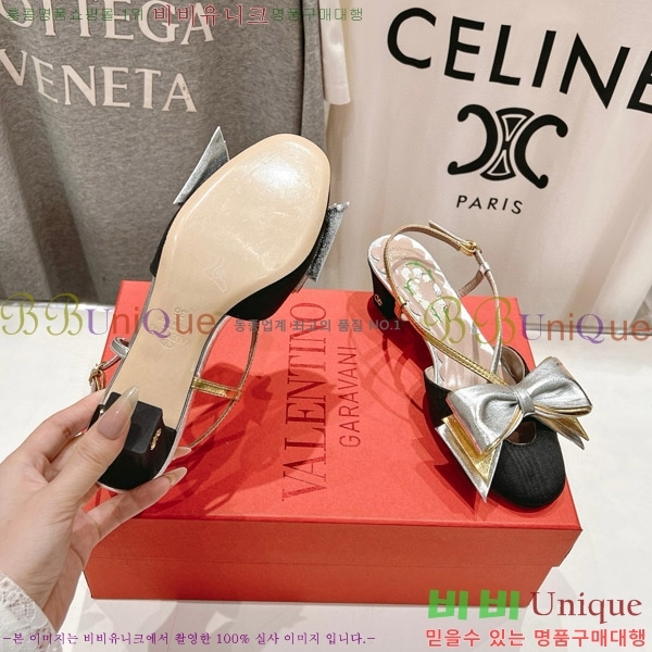 ���� �߷�Ƽ�� ���� VA2066682-2