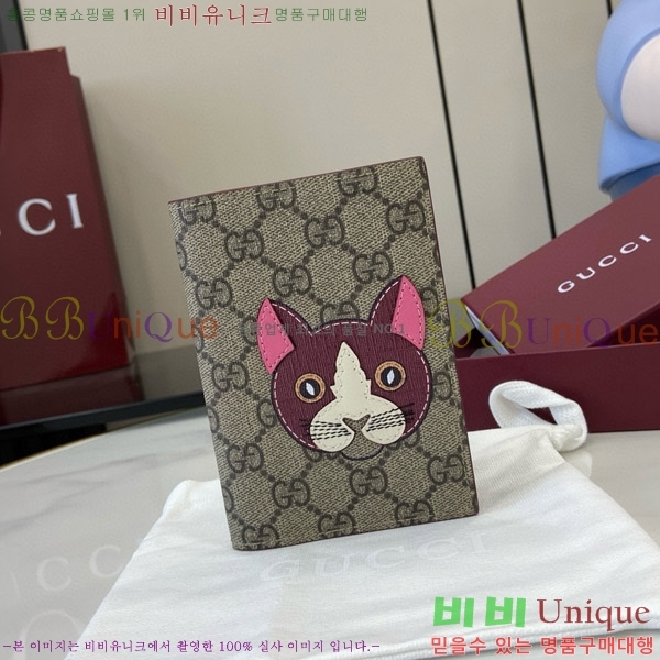 #���� ����  810072-101