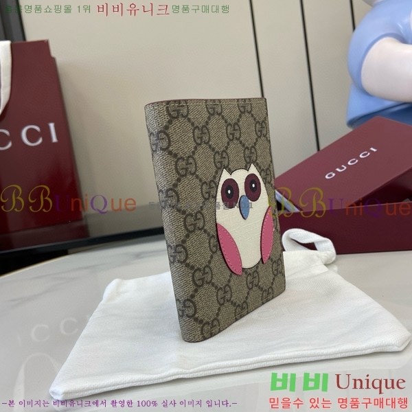 #���� ����  810072-103