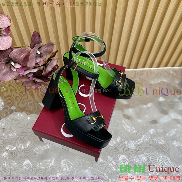 ���� Ȧ���� ���� 39CH7871215-6 ��~9CM