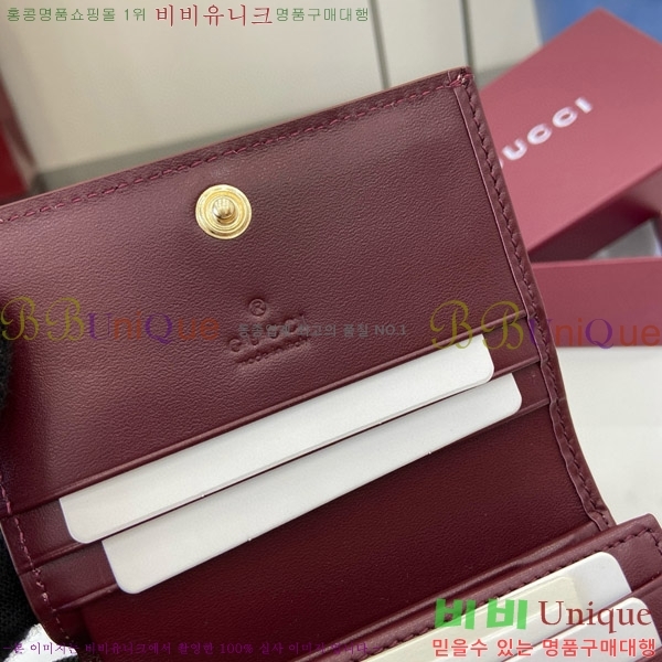 #���� GG �̴� ���� 818767-102