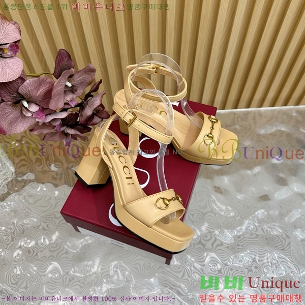 ���� Ȧ���� ���� 39CH7871215-4 ��~9CM