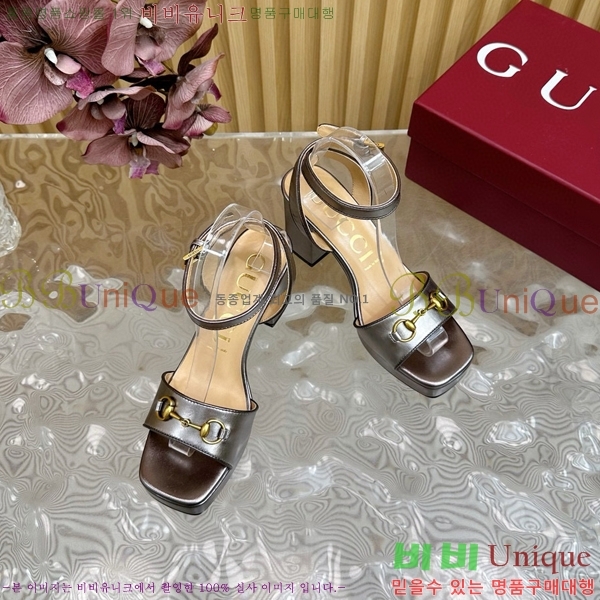 ���� Ȧ���� ���� 39CH7871215-3 ��~9CM