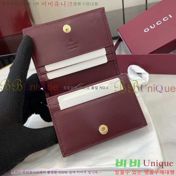 #���� �ξ��� �������� GG �̴� ���� 818767-100