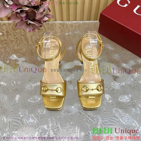 ���� Ȧ���� ���� 39CH7871215-2 ��~9CM