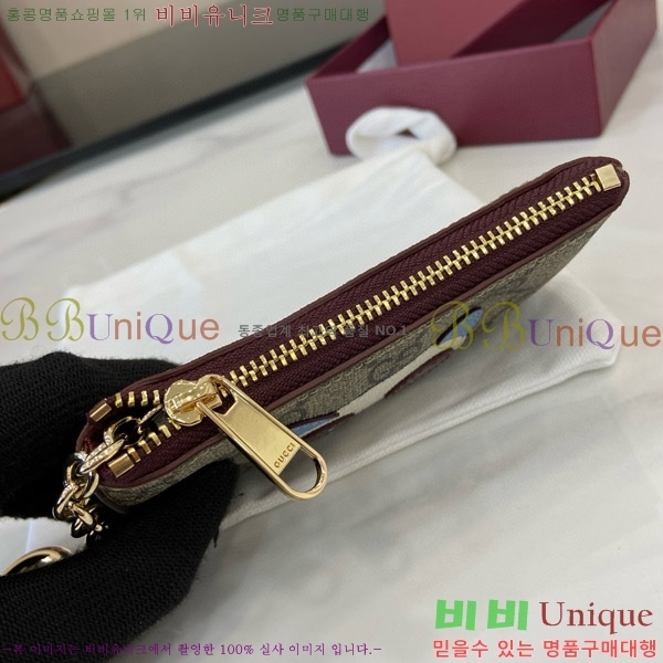 #���� GG Ű ���̽� 8187687-103