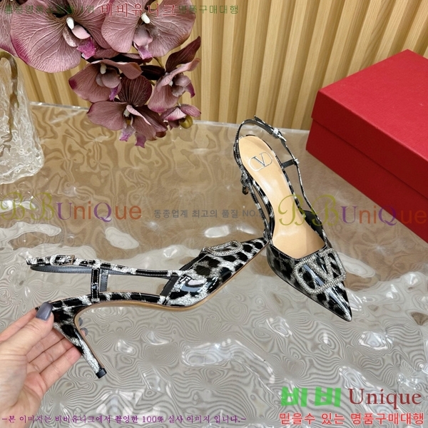 �߷�Ƽ�� ������ 37VA245785-3 ��8cm