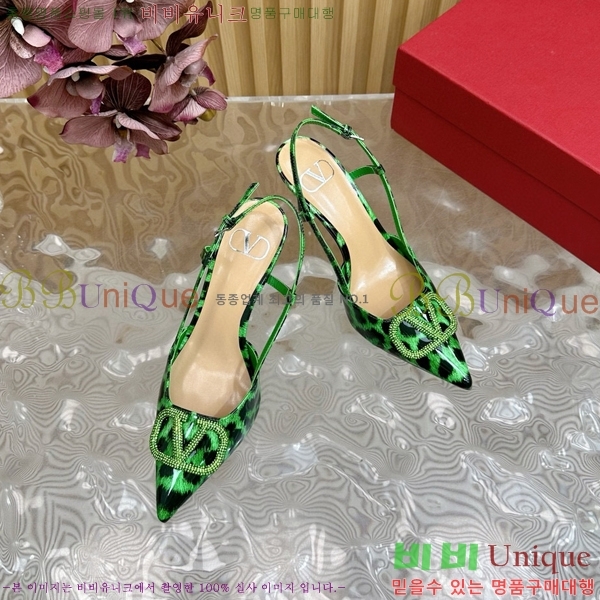 �߷�Ƽ�� ������ 37VA245785-1 ��8cm