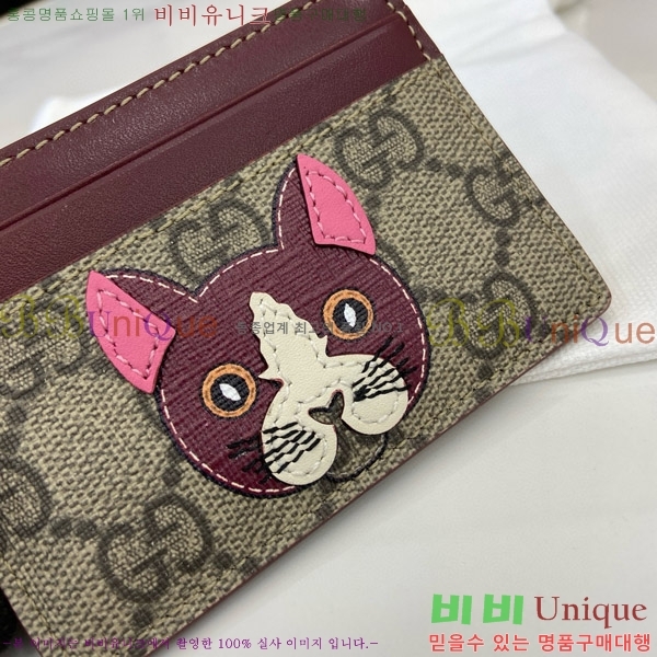 #���� GG ī�� ���̽� 818769-103