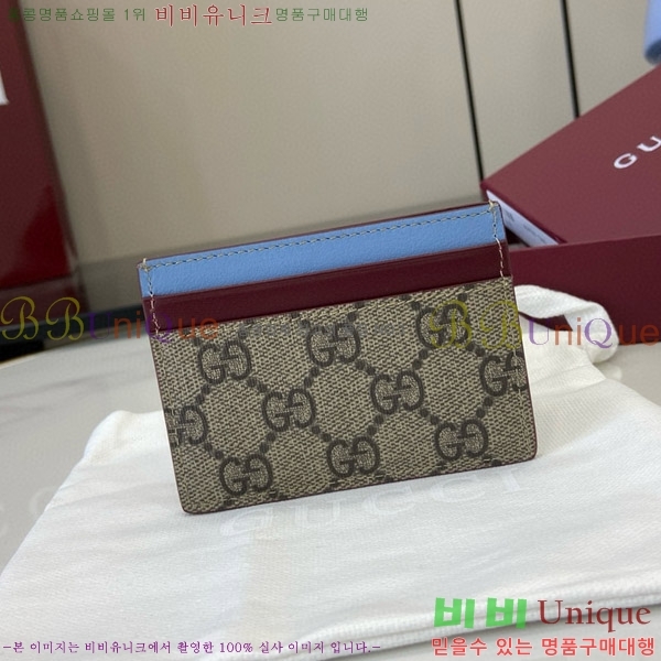 #���� GG ���׷� �к긯 �Ǵ� ���� ��ġ ���� ī������ 818769-102