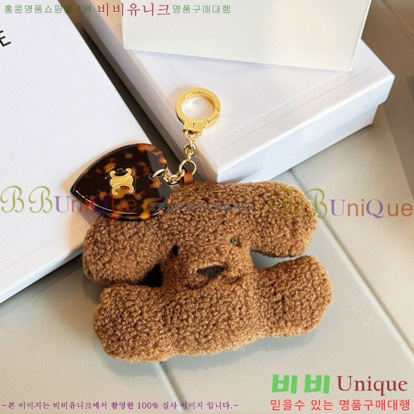 ������ Ʈ������ �þ ��Ʈ ���� Ű�� Ű Ȧ�� �� �� 49J493-5